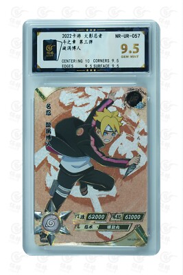 Naruto TCG CCG Card-Uzumaki Boruto UR 057 (chinese) kayou 9.5 GEM