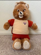 Teddy Ruxpin Grunge Music Vintage 1985 Worlds of Wonder