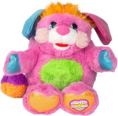 Loyal Subjects Popples PANCAKE Limited Edition 11-Inch Plush