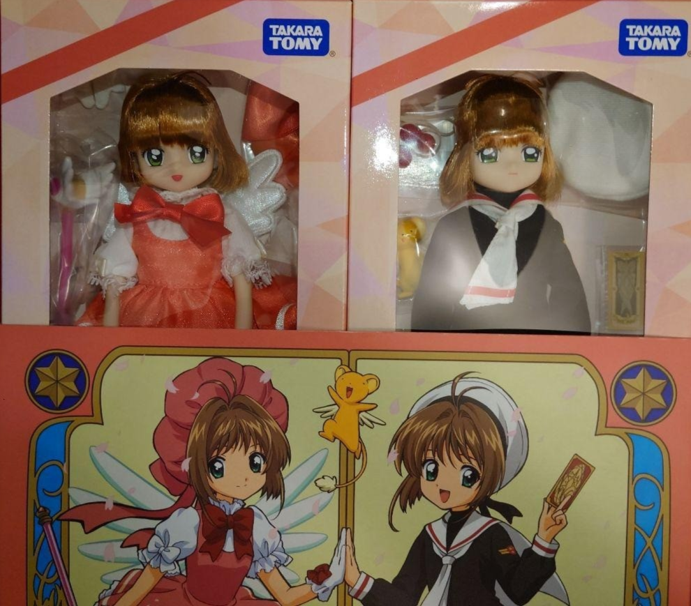 Takara tomy Card Captor Sakura Licca Liccarize Doll Set - Licca