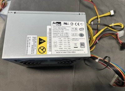 AcBel FS7013  530W PC  Netzteil Power Supply