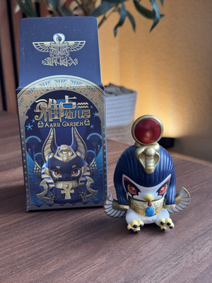 Aaru Garden Figurine Ra Blackbox