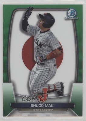 2023 Bowman Chrome WBC Flag Variations Green Refractor /99 Shugo Maki #WBC-48