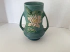 Vintage 1940 Roseville Water Lily Vase 76-8". Light Blue green Excellent Cond.