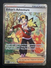 Pokémon TCG Destined Rivals Ethan's Adventure Full Art Trainer Card 236/182
