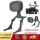 Multi-Purpose Driver Passenger Backrest For Kawasaki Vulcan S 650 2017-2024 2025