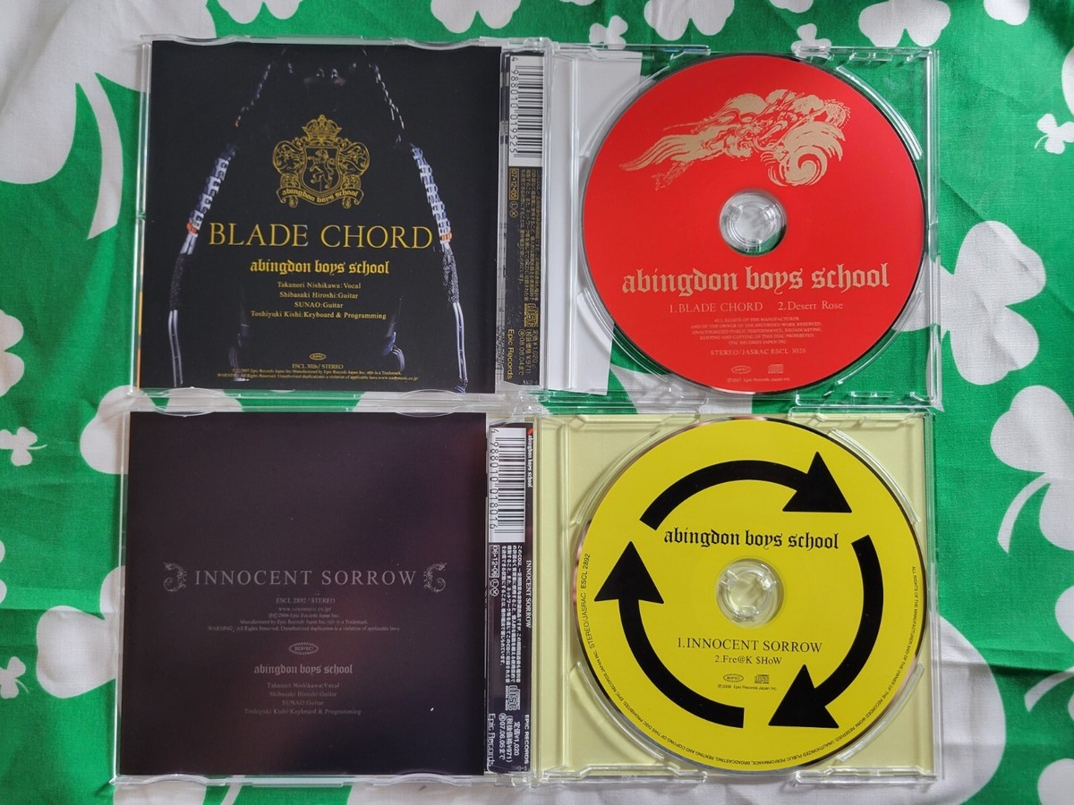Abingdon Boys School CDs Blade Chord And Innocent Sorrow | eBay Abingdon Boys School CDs Blade Chord And Innocent Sorrow | eBay