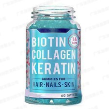 Biotin Gummies Collagen Gummies Hair growth Gummies Gummy Bears GUMMIES
