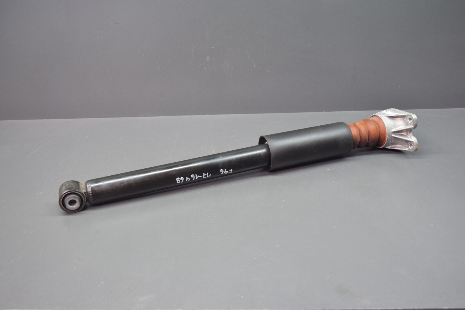 Stoßdämpfer Hinten Rechts Für Audi Q5 SQ5 3.0L 2009-2017 - Elektrische Federung