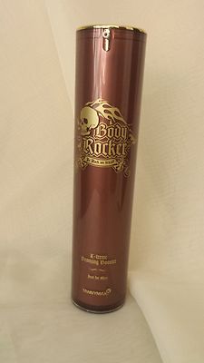  Tannymaxx Body Rocker E-treme Bronzing Booster Just for Men 200 ml Porta de Sol