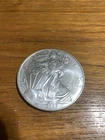 2003 Silver American Eagle .999 Fine Silver 1oz FREE SHIPPING!!!