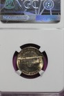 1948 S NGC 5C MS66 JEFFERSON NICKEL #B52052 — photo 2