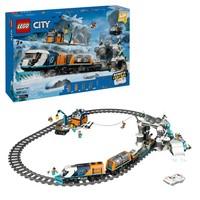 Lego City - Arktis-Polarexpress (60470)