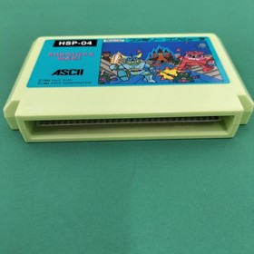Famicom Software Model Number Bokosuka Wars Ascii FJG82