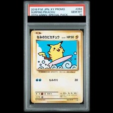Surfing Pikachu #264/XY-P Prices | Pokemon Japanese Promo