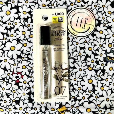 Cotton & Musk Perfume Mist Spray 15mL Made in Korea Laundry Scent Daily Comma