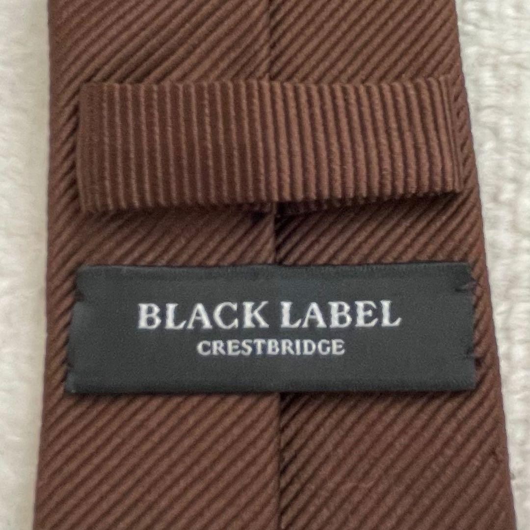 Black Label Crestbridge Silk Solid Narrow Tie Exc… - image 6