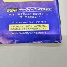 Data East Metal Max 2 Famicom Software Japan pa