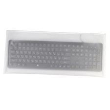 Keyboard Dust Cover, Universal PC Computer Desktop Keyboard Skin 20W x2H x9D