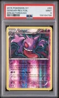2015 POKEMON XY BREAKTHROUGH #60 GENGAR-REVERSE FOIL PSA 9