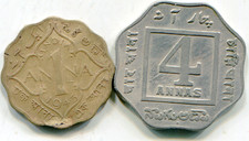 India British Anna 1943 C + 4 Annas 1919-B scarce   lotdec3691