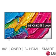 LG 86QNED80A6A 86 Inch QNED 4K Ultra HD Smart TV