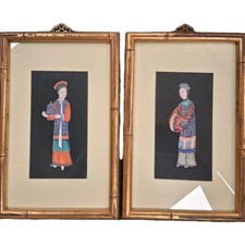 Chelsea House Bamboo Frame Asian Art Prints Pair Chinese Figures Chinoiserie VTG
