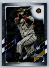 2021 Topps Chrome NPB #184 Ryutaro Umeno Hanshin Tigers