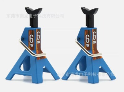Metal 6Ton Jack Stands For 1/10 RC Car Crawler Axial TRX-4 RC4wd D90 Wraith 2pcs