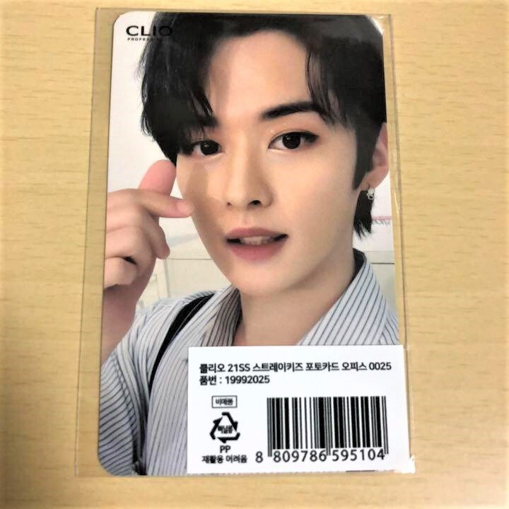 stray kids スキズ リノ CLIO クリオ マイルド オフィス s-l400.jpg