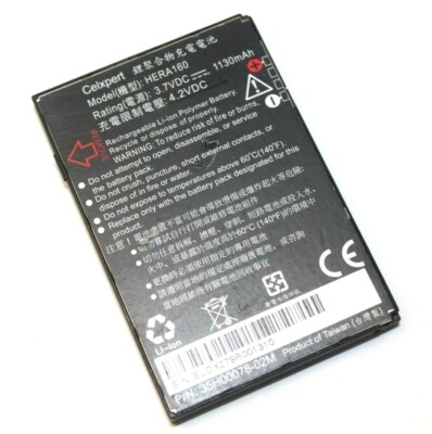 KGC IMPORT accu HTC BA S190 HERA160-35H00078-02M Li-Polymeer - 3,7 V