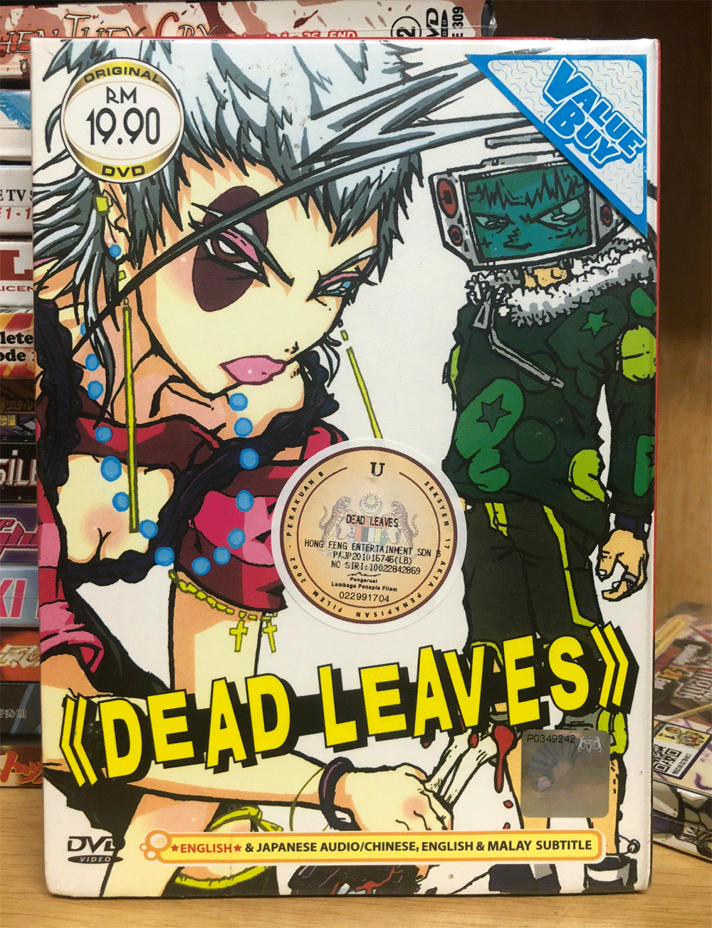 DEAD LEAVES THE MOVIE ANIME DVD *ENGLISH DUBBED* Region All