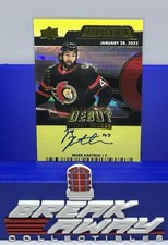 2022-23 Credentials Debut Ticket Access Auto Mark Kastelic #DTAA-MK Yellow /125