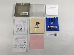 DL2521 Famicom Grand Prix II 3D Hot Rally BOXED Famicom Disk Japan