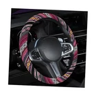Boho Steering Wheel Cover - Anti-Slip Baja Blanket - J - 15.0"x15.0"