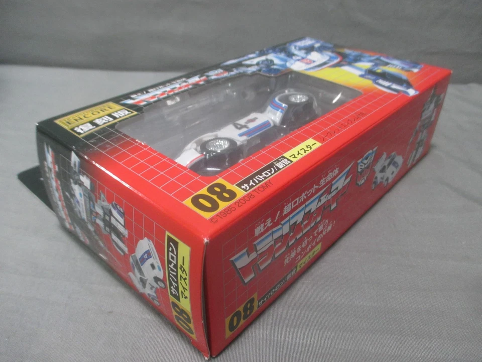 Transformers G1 JAZZ Encore Reissue 08 Factory Sealed 2008 Takara - Image 2 of 4