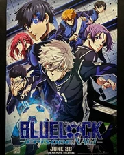 Poster: Blue Lock Size 27Inch x 40Inch Double Sided