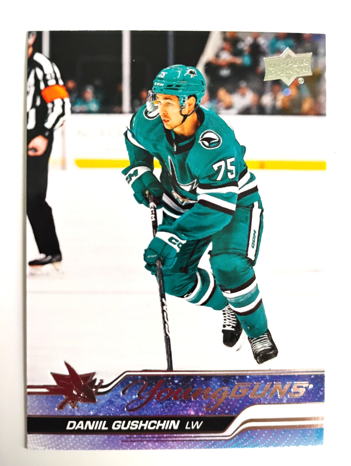 23 24 UPPER DECK YOUNG GUNS DANIIL GUSHCHIN #239