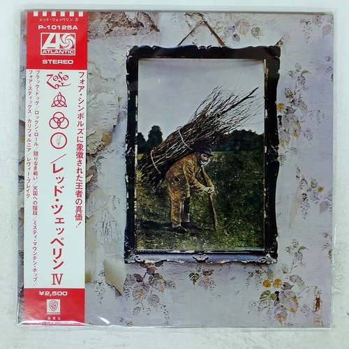 LED ZEPPELIN IV ATLANTIC P10125A Japan OBI INSERT INNER SLEEVE GATEFOLD VINYL LP
