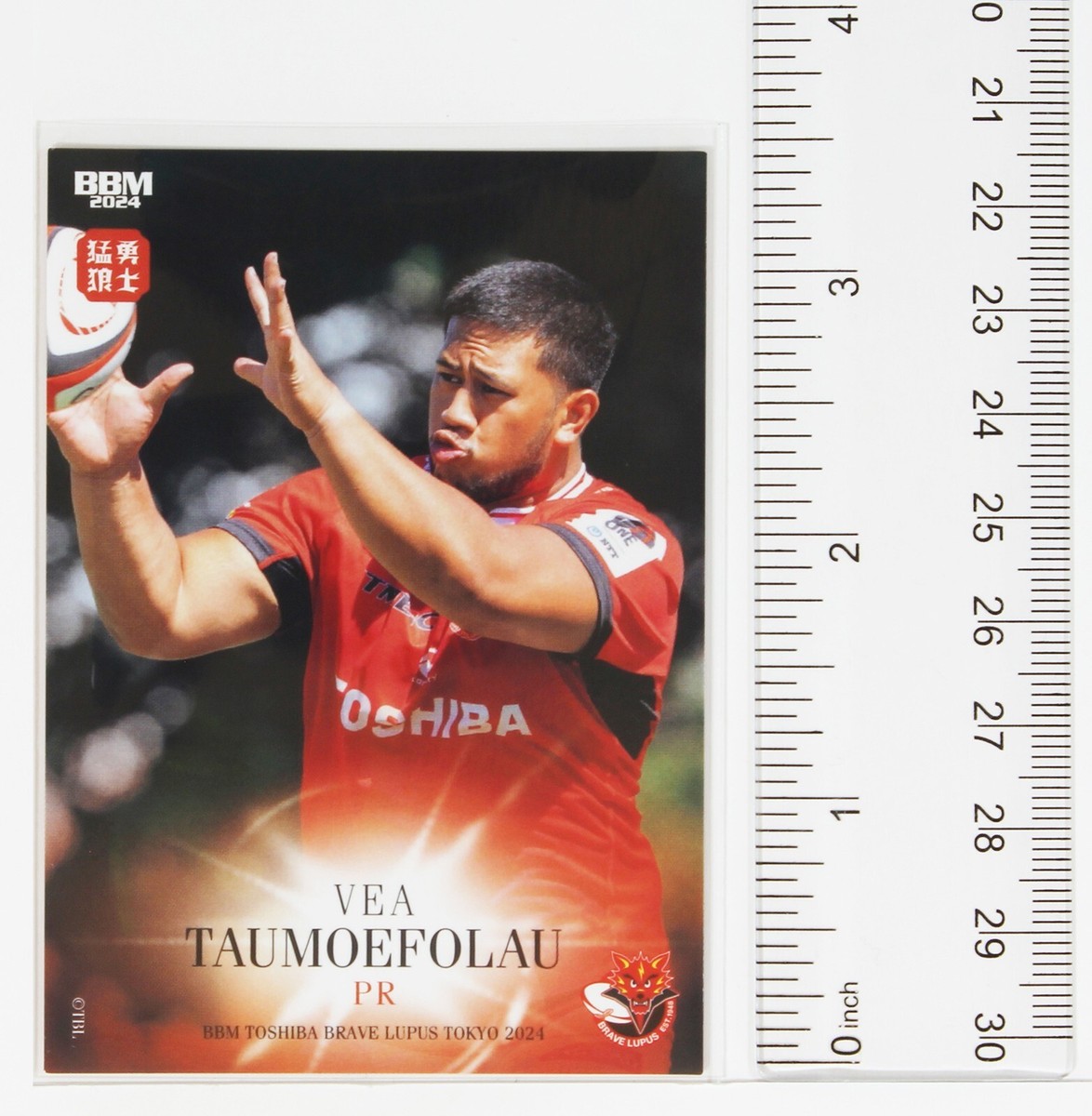 muuuuページ VEA TAUMOEFOLAU No.10 - 2024 BBM Japan Rugby Card 