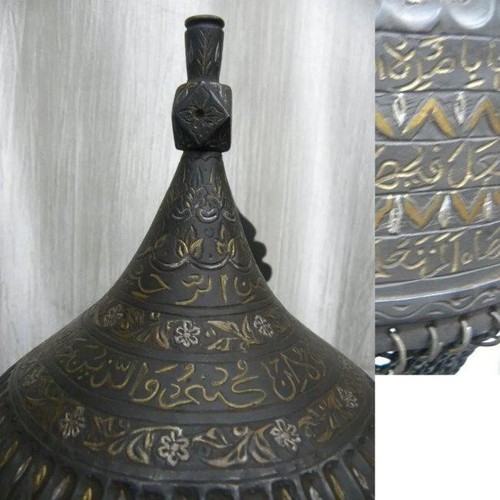 ARMOUR TURKISH WARRIOR HELMET MELON CUT ARABIC INSCRIPTION AT TOP AND BOTTOM RIM - Picture 10 of 10