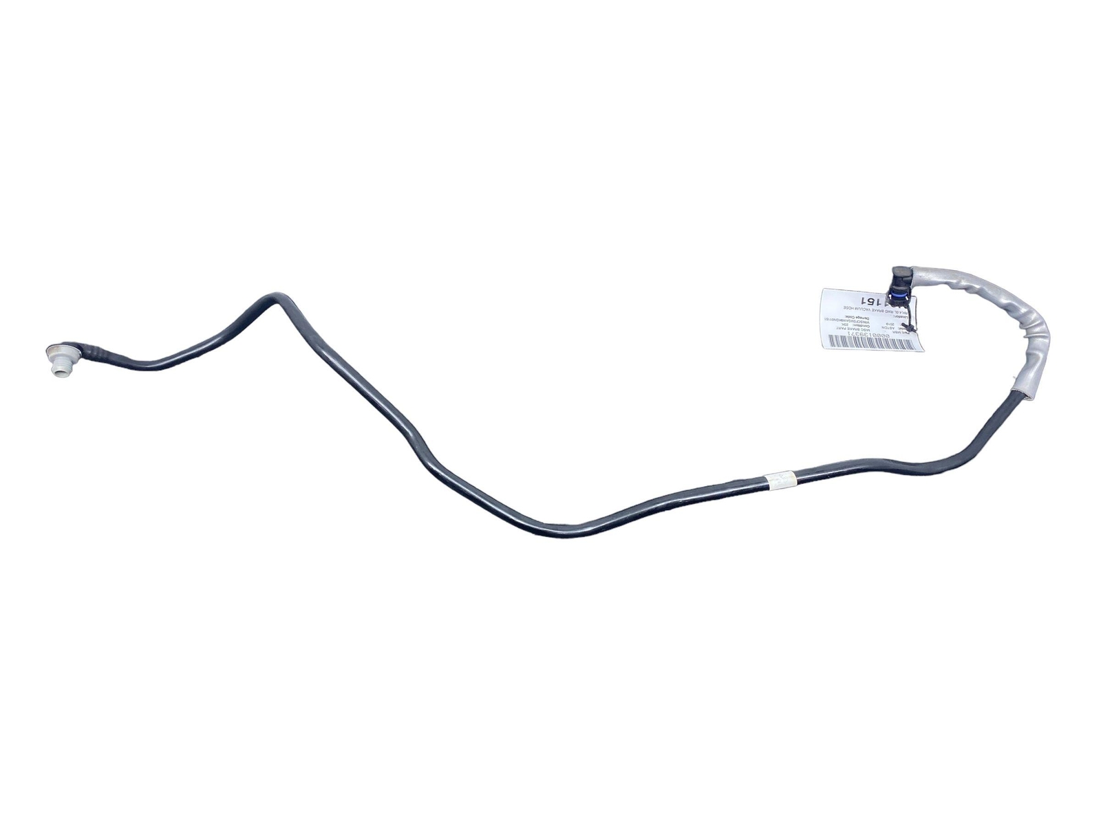 2018 - 2021 ASTON MARTIN VANTAGE COUPE OEM 4.0L RWD BRAKE VACUUM HOSE PIPE LINE