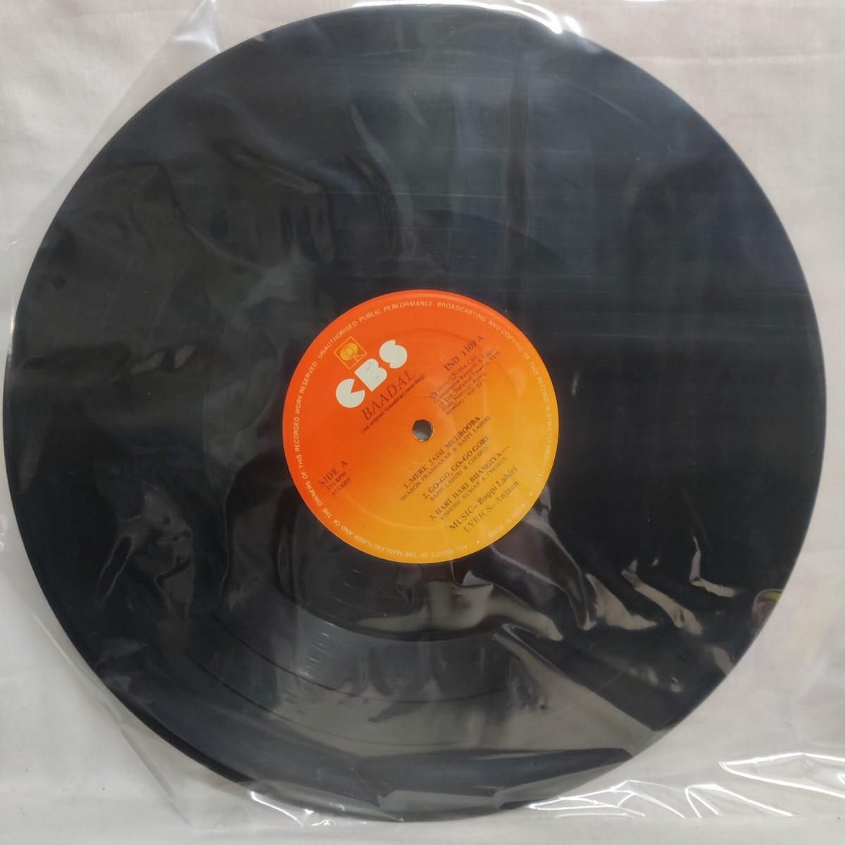 【激レア・インド原盤】サントラ『BAADAL』Bappi Lahiri / LP BAADAL LP Vinyl Record Bappi Lahiri Rare 1984 Bollywood Hindi Film