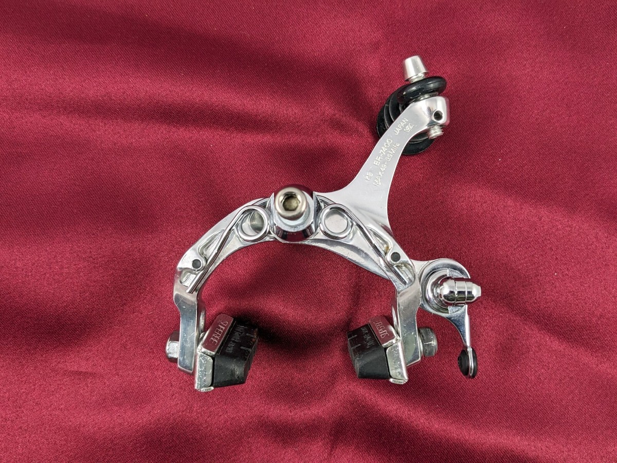 Shimano Dura-Ace 7400 Rear Brake Silver QR Road Bike Dual Pivot
