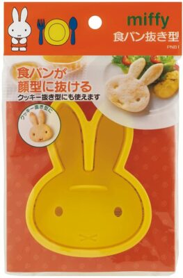 Skater Miffy Bread Cutter mold  DIY Made in JAPAN 