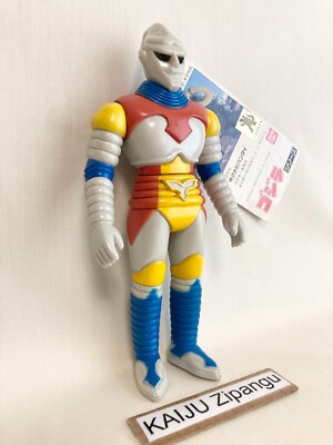 1993 Bandai 7 1/2