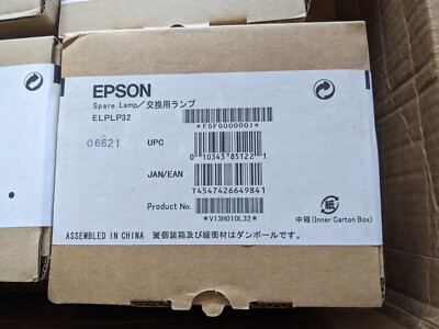 OEM Genuine Epson Projector Lamp ELPLP32