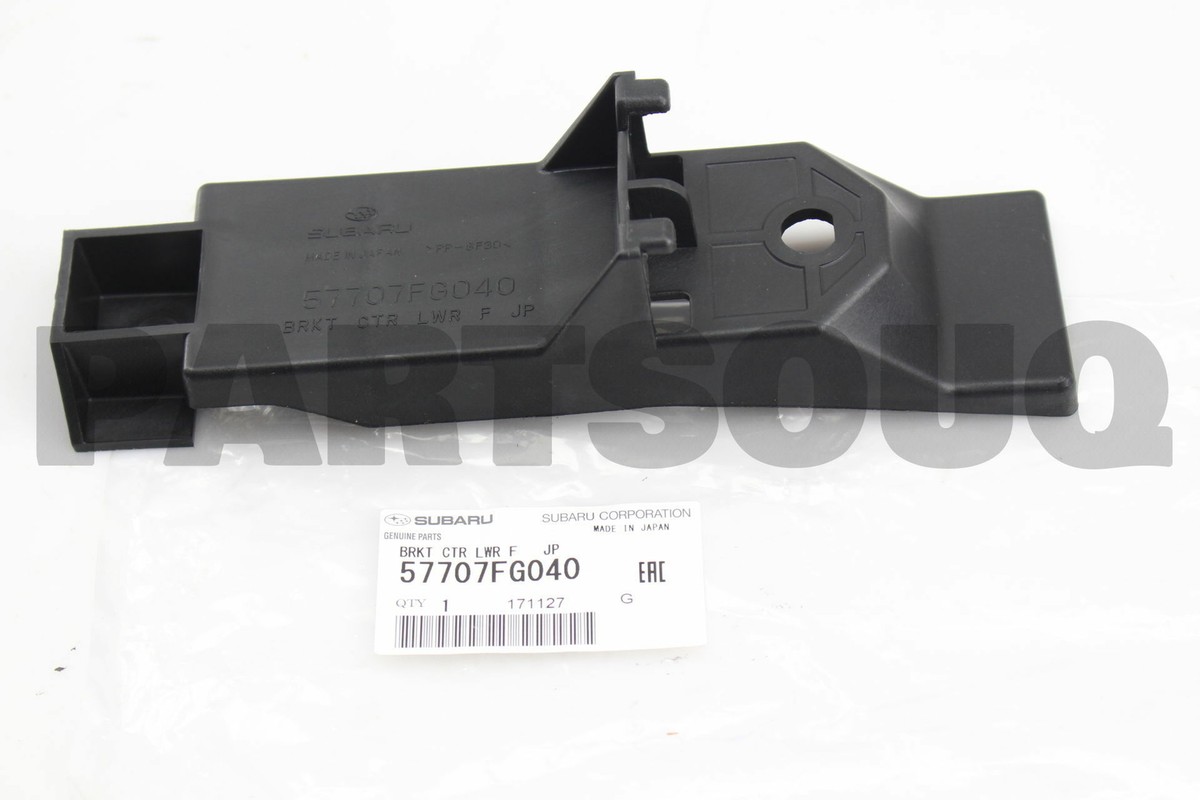 BonBon.① 57707FG040 Genuine Subaru BRACKET BUMPER F LOW C0U4 57707-FG040 | eBay