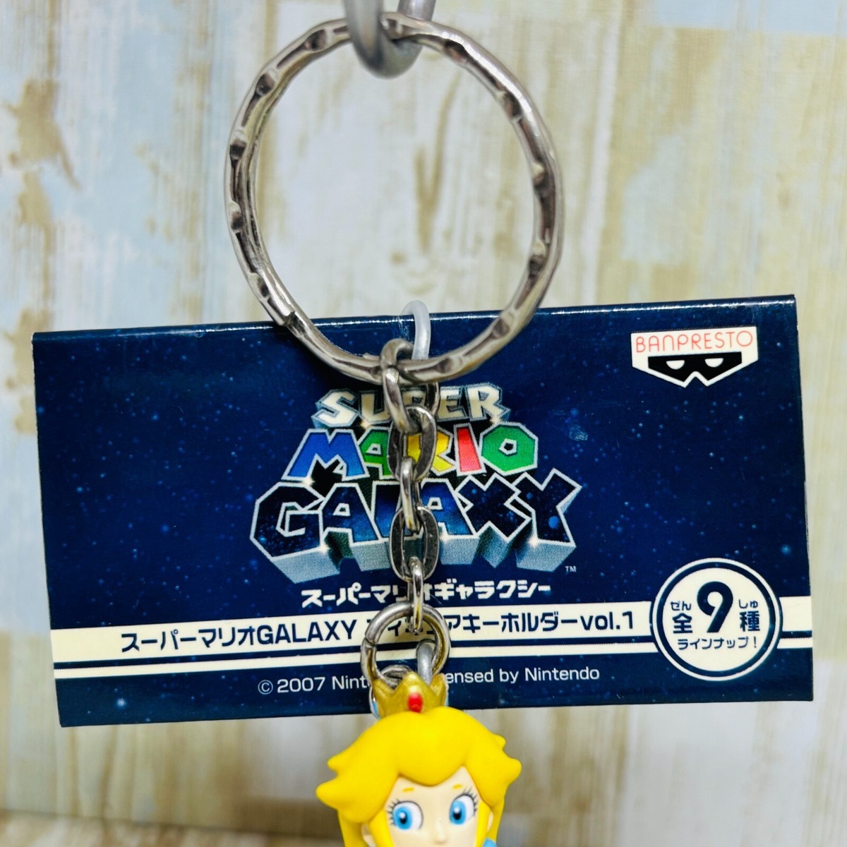 Banpresto 2009 Nintendo Super Mario Galaxy Figure Keychain Vol.1