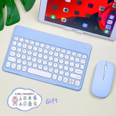 9 10 11 Zoll Ipad Tastatur Maus Kabellos Bluetooth Teclado für Ipad Pro Air 4 X